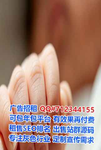 封开卵源市政经营部